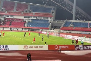 拜合拉木脚后跟破门瞬间，现在球迷嘿翻天