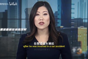 霍华德此前：与哈登搭档第二年就闹翻，没直接沟通解决是我的错！