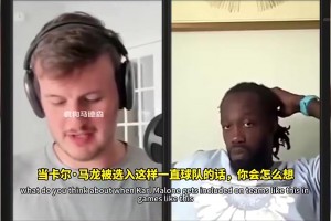 对足球观赏性极大的提升！内马尔是最后的桑巴舞者吗？