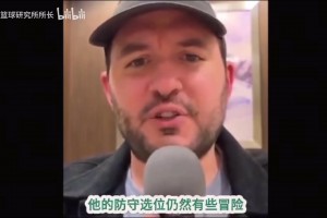 费舍尔此前谈OK决裂：奥尼尔仍然把自己当大哥，科比有自己的想法