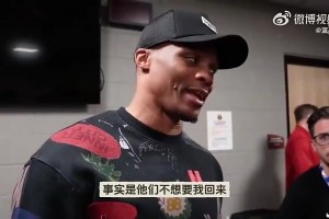 今日手刃旧主！威少曾坦言：不是我想离开，而是掘金不想要我了！