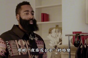 NBA人妻圈，揭秘森林狼球星唐斯的女友。极品太太...