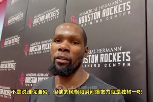 纳什：阿门是未来十年唯一可能从文班手中抢走DPOY的球员！