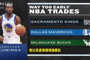 [集锦]欧冠-斯坦尼克屡献神扑 布拉格斯拉维亚0-0毕尔巴鄂