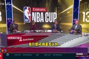 麦迪：现在的湖人有争冠水平，但无法战胜雷霆或掘金！