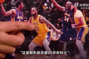 多少湖人球迷怀念？20年园区夺冠后，浓眉等人开香槟庆祝！