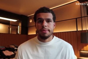 深受其害！小波特此前：每个人都有自己的挣扎，我的就是女人！