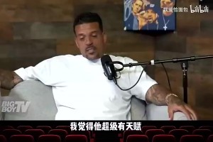 司机此前：早该炒哈里森！交易东契奇毫无道理！侠被搞得一片混乱