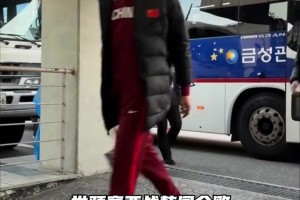 说到做到了……韩国核心李贤重此前曾表示：要连续两场赢下中国队！