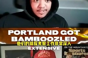 字母哥：我35岁能成历史得分王！5年后说不准我老婆都不要我了