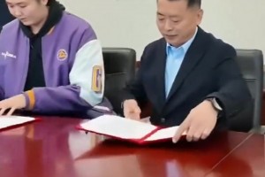 恭喜女版”姚明”张子宇加盟山东女篮！