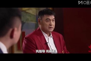 世界杯上来这一下绝对是第1名热度，给大家展示一个带人过球！