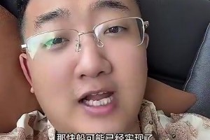 艾弗森此前做客A史密斯播客：如果没有奥尼尔，科比会输给我们！