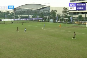 扳平比分！浙江U21遭到英博U21高位逼抢出现失误后丢球！