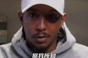 寒心了路威爆料：保罗一片好心建议也道歉了 却惨遭扫地出门