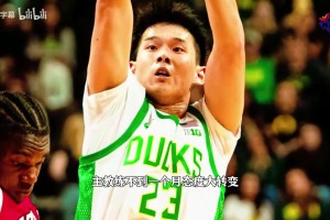 前景黯淡？分析林葳最新比赛的表现，来看看问题出在哪里？